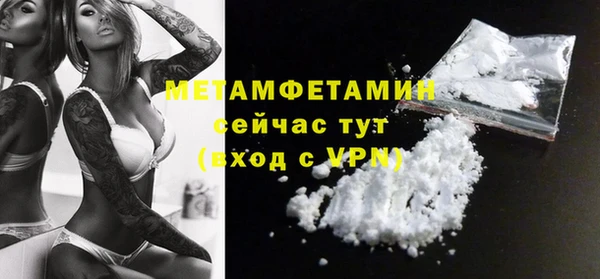 кокаин колумбия Нефтегорск