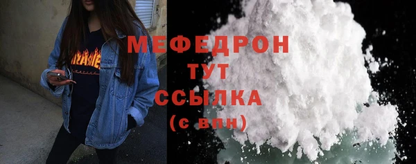 каннабис Нефтекумск