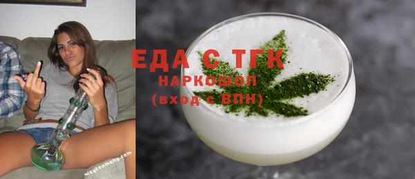гидра Нея