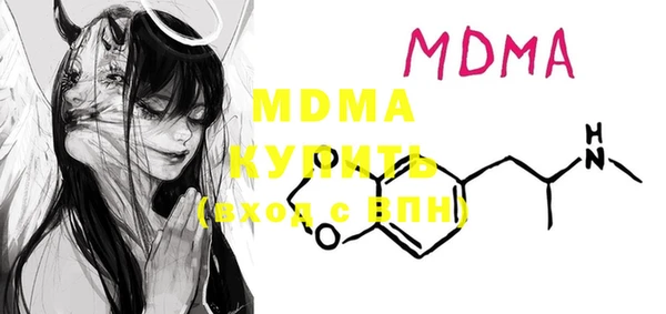 кокаин колумбия Нефтегорск