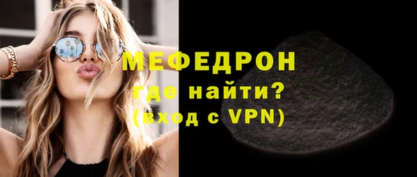 каннабис Нефтекумск