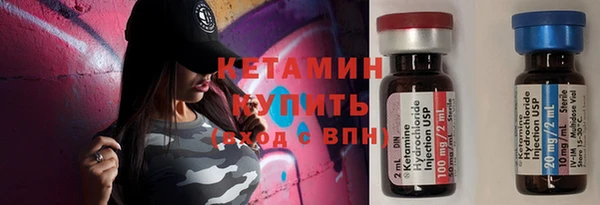 кокаин колумбия Нефтегорск