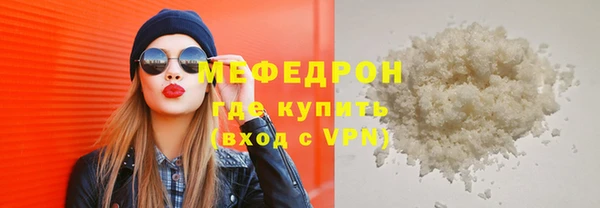 кокаин колумбия Нефтегорск