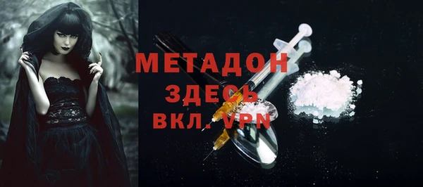 кокаин колумбия Нефтегорск