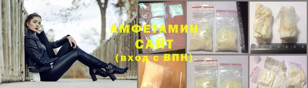каннабис Нефтекумск