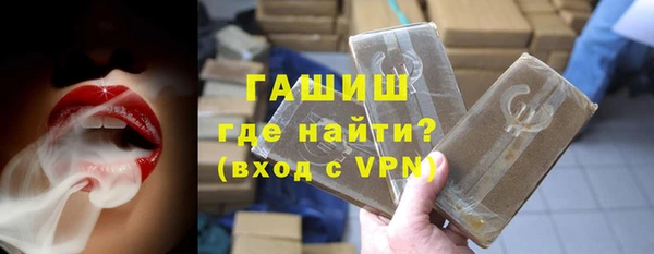 кокаин колумбия Нефтегорск