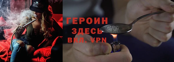кокаин колумбия Нефтегорск