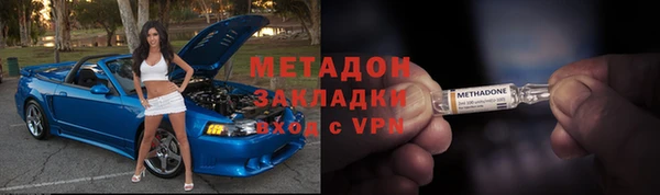 кокаин колумбия Нефтегорск