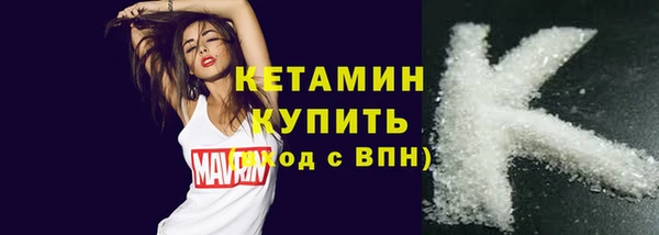 кокаин колумбия Нефтегорск