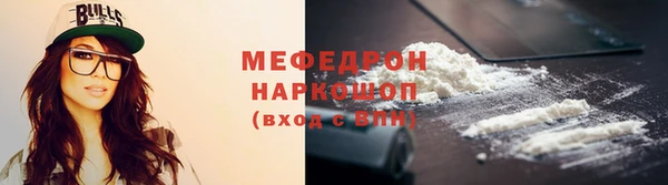 кокаин колумбия Нефтегорск
