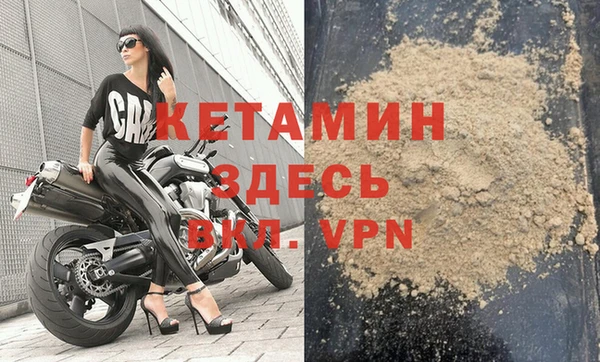 каннабис Нефтекумск