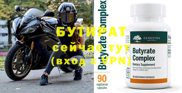 каннабис Нефтекумск