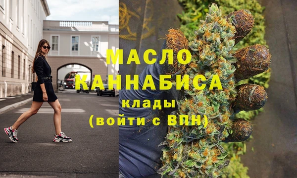 гидра Нея