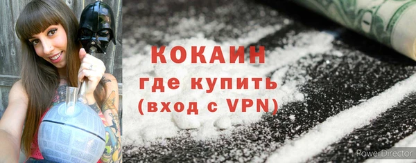 гашиш Чита