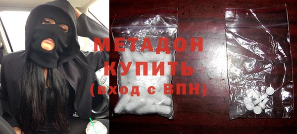 кокаин колумбия Нефтегорск