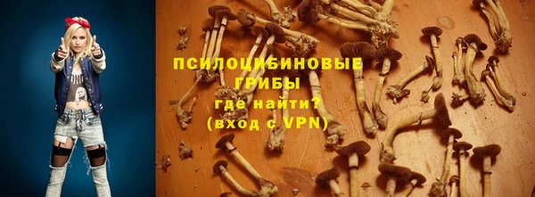 кокаин колумбия Нефтегорск