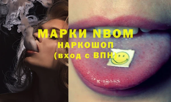 кокаин колумбия Нефтегорск