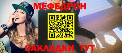 COCAINE Кандалакша