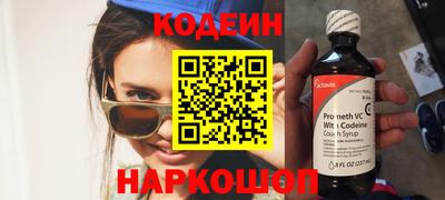 гашик Балахна