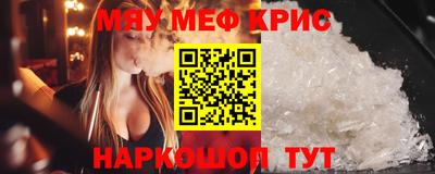 COCAINE Кандалакша