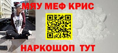 apvp Канаш