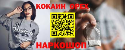 apvp Канаш