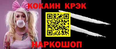 apvp Канаш