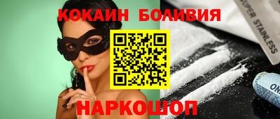 apvp Канаш