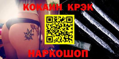 apvp Канаш