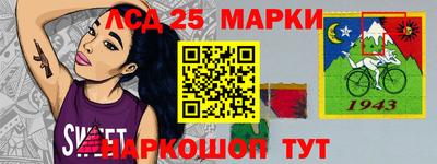 гашик Балахна