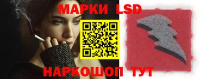 COCAINE Кандалакша