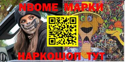 mdpv Балаково