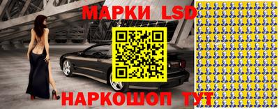соль ск Камышлов