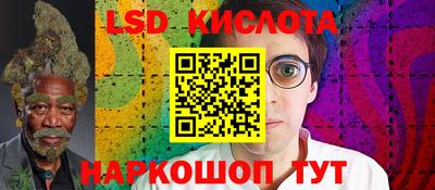 гашик Балахна