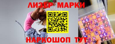 гидропоника Балашиха