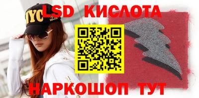 mdpv Балаково