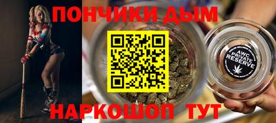 соль ск Камышлов