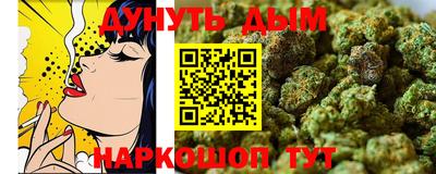 mdpv Балаково