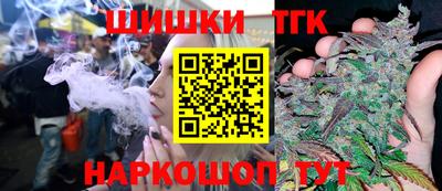 mdpv Балаково