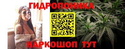 mdpv Балаково