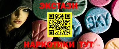 apvp Канаш