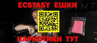 COCAINE Кандалакша