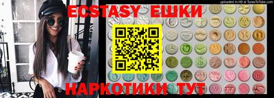 COCAINE Кандалакша