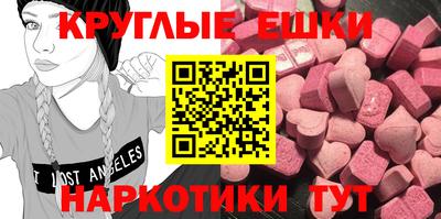 apvp Канаш