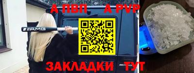 COCAINE Кандалакша