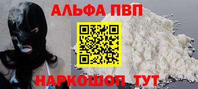 гидропоника Балашиха