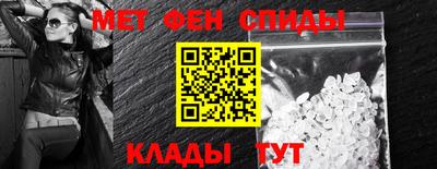 COCAINE Кандалакша