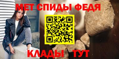 apvp Канаш