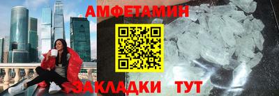 apvp Канаш