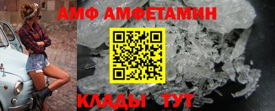 COCAINE Кандалакша